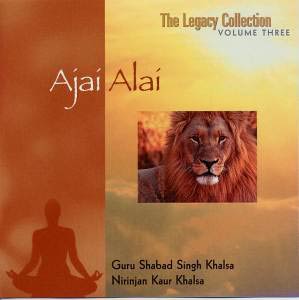 Ajai Alai - Gourou Shabad Singh