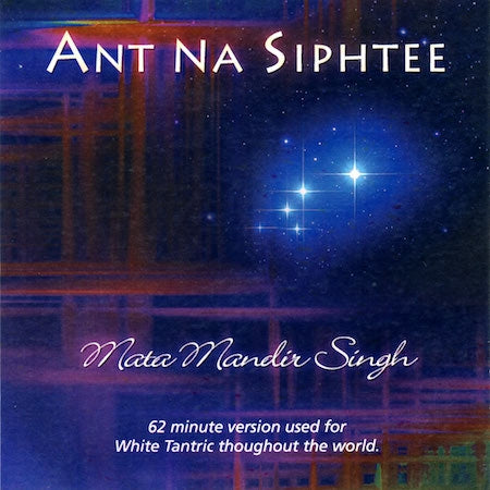 Ant Na Siphtee - Mata Mandir Singh complet
