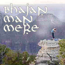 Bhajan Man Mere - Dharamdhyan Kaur