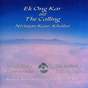 L'appel - Nirinjan Kaur Khalsa