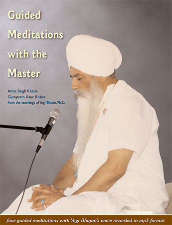 Guided Meditations with the Master - Yogi Bhajan - eBook and Audio