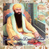 Guru Ram Das Shabad - Wahe Guru Kaur complete