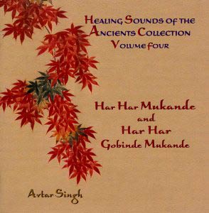 02 Har Ha Gobinde Mukande - Avtar Singh