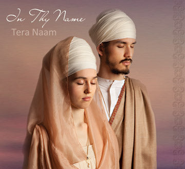 In Thy Name - Tera Naam komplett
