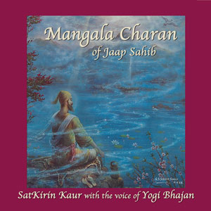 Mangala Charan - Sat Kirin Kaur