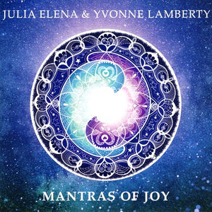 Gayatri Mantra - Julia Elena & Yvonne Lamberty