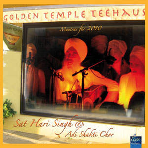 Guru Gobind Singh Medley - Sat Hari Singh