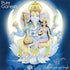 In the Light of My Soul - Guru Ganesha Singh
