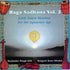 Raga Sadhana Vol. 2 - Sangeet Kaur & Harjinder Singh Gill komplett