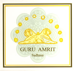 Guru Ram Das - Guru Amrit Kaur