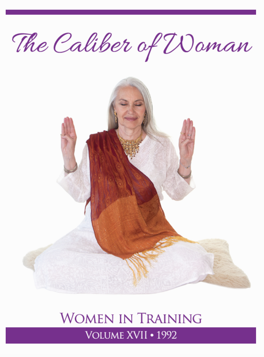 Le calibre de la femme - Yogi Bhajan - eBook