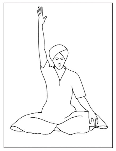 Sat Kriya Variation : Fusionner avec l'Infini - Méditation #NM338