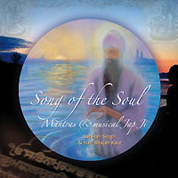 Song of the Soul - Sat Hari Singh komplett