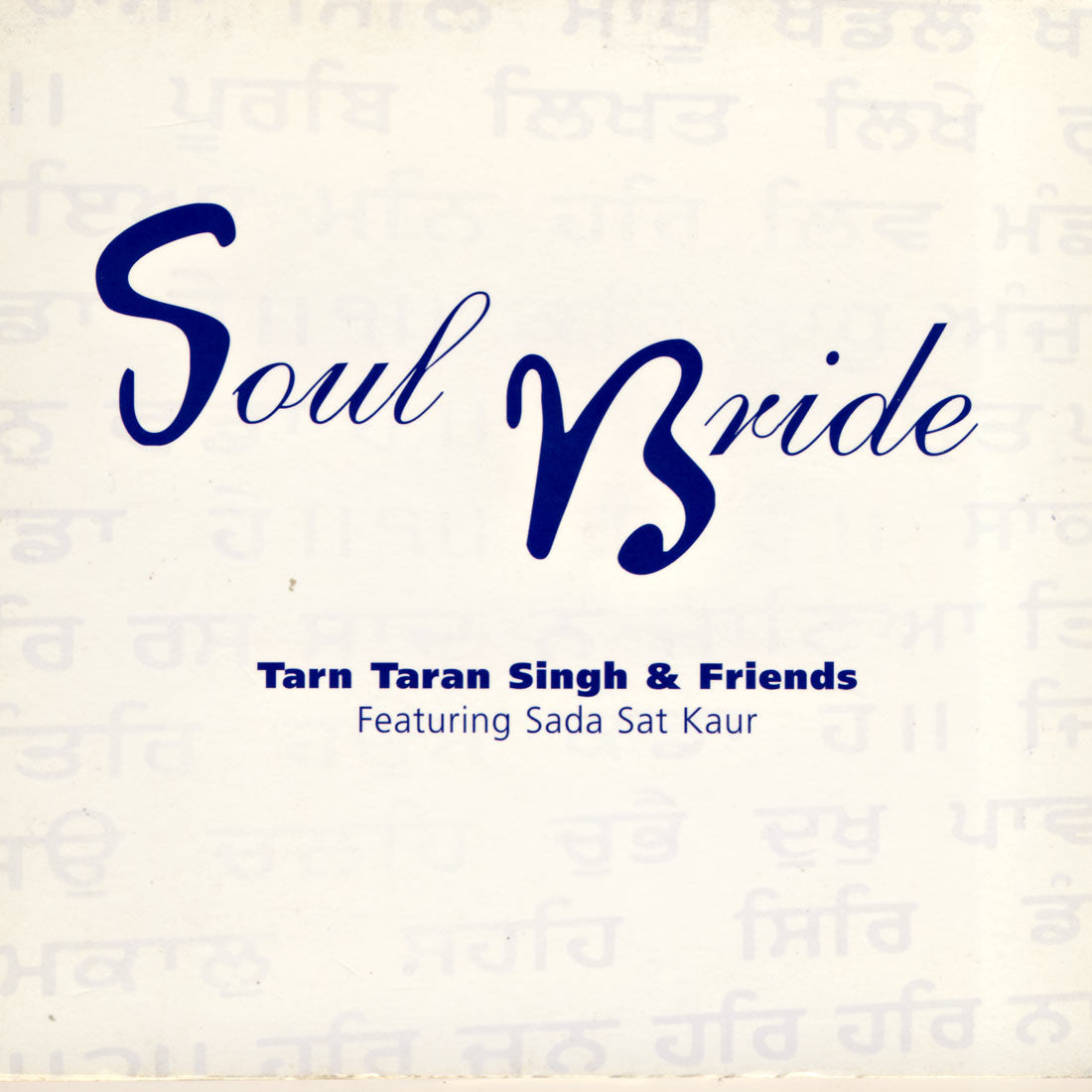 La mariée de l'âme - Tarn Taran Singh