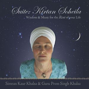 Suite Kirtan Soheila: Intro - part 7 - Simran Kaur Khalsa