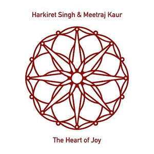 Le cœur de la joie | Guru Ram Das Chant - Harkiret Singh