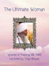 The Ultimate Woman - Yogi Bhajan - eBook