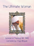 La femme ultime - Yogi Bhajan - eBook