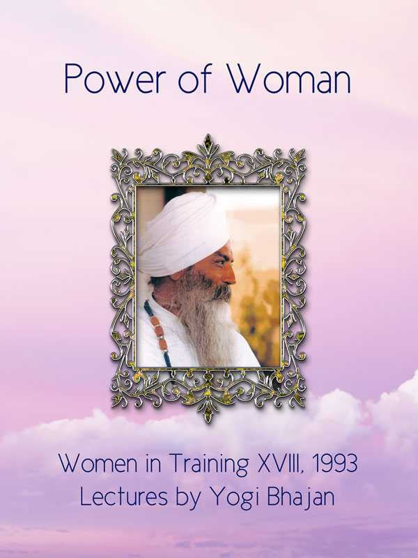 Le pouvoir des femmes - Yogi Bhajan - eBook
